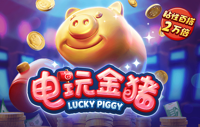 幻影体育平台app